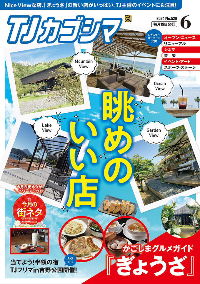 こじか ページ カクカクシカジカ (@ka9ka94ka2ka) / Posts / X